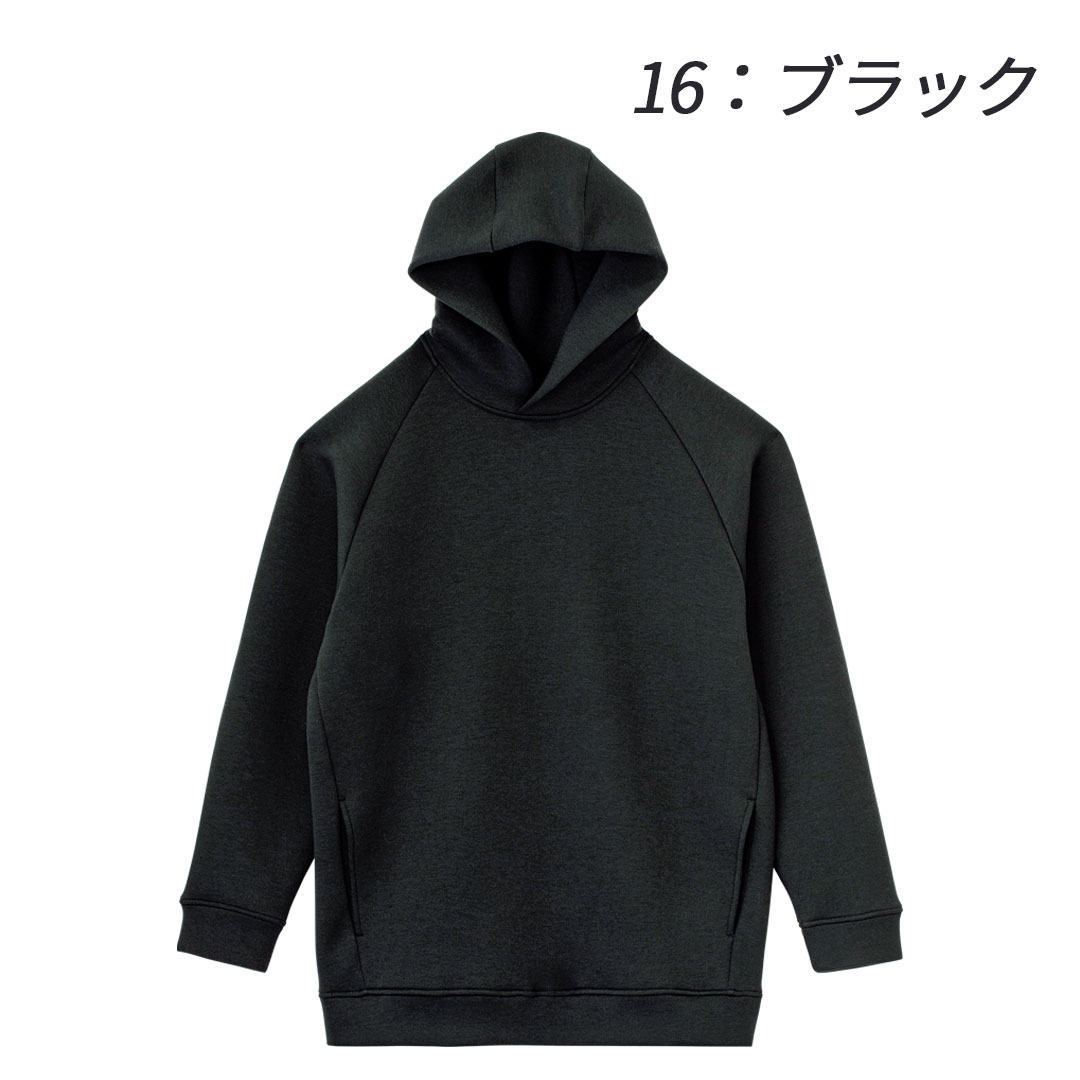 MS2132 プルオーバー パーカ ドライ ストレッチ ポリジン加工 抗菌消臭 ダンボールニット メンズ レディース 春秋冬 作業服 作業着 パーカー 2024AW