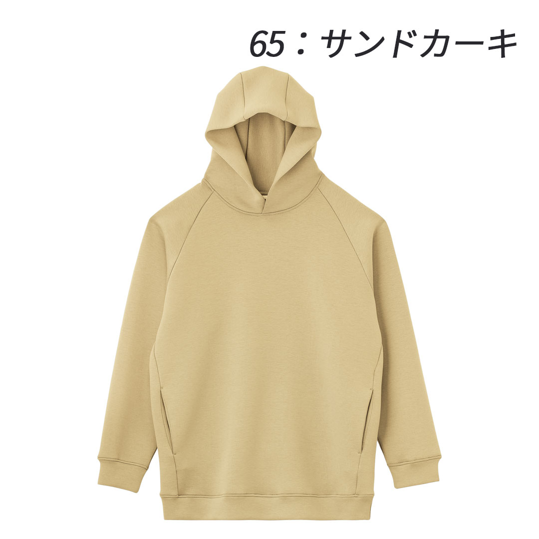 MS2132 プルオーバー パーカ ドライ ストレッチ ポリジン加工 抗菌消臭 ダンボールニット メンズ レディース 春秋冬 作業服 作業着 パーカー 2024AW