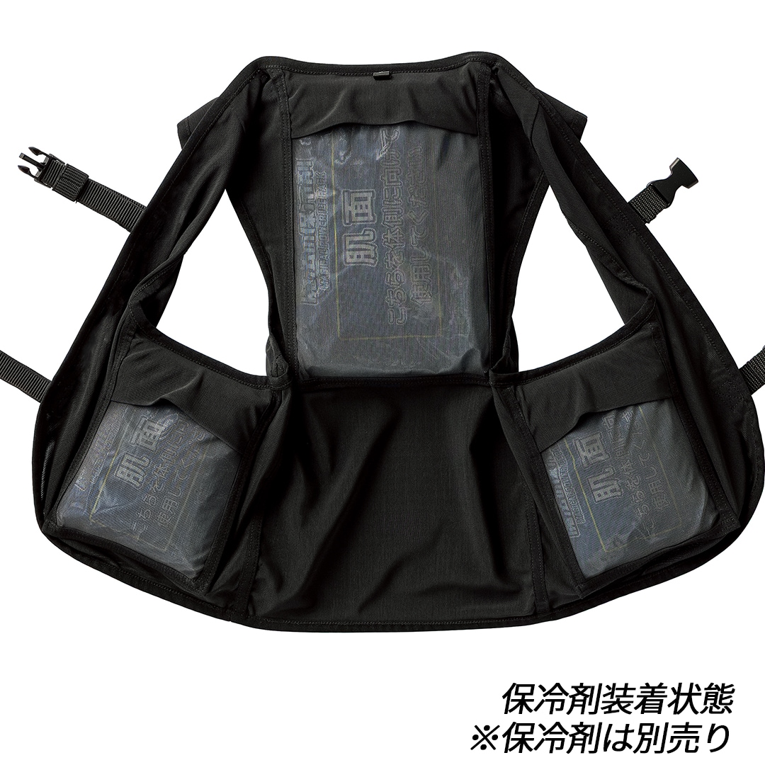 26535S メッシュ ベスト (保冷剤付き) 冷却 熱中症対策 ストレッチ 通気性 クロダルマ 2026SS 魔法の保冷剤対応