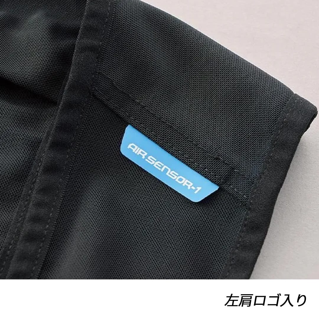 26535S メッシュ ベスト (保冷剤付き) 冷却 熱中症対策 ストレッチ 通気性 クロダルマ 2026SS 魔法の保冷剤対応