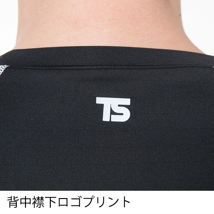 TS DESIGN ティーエスデザイン 82251 長袖インナー 秋冬用 メンズ 静電