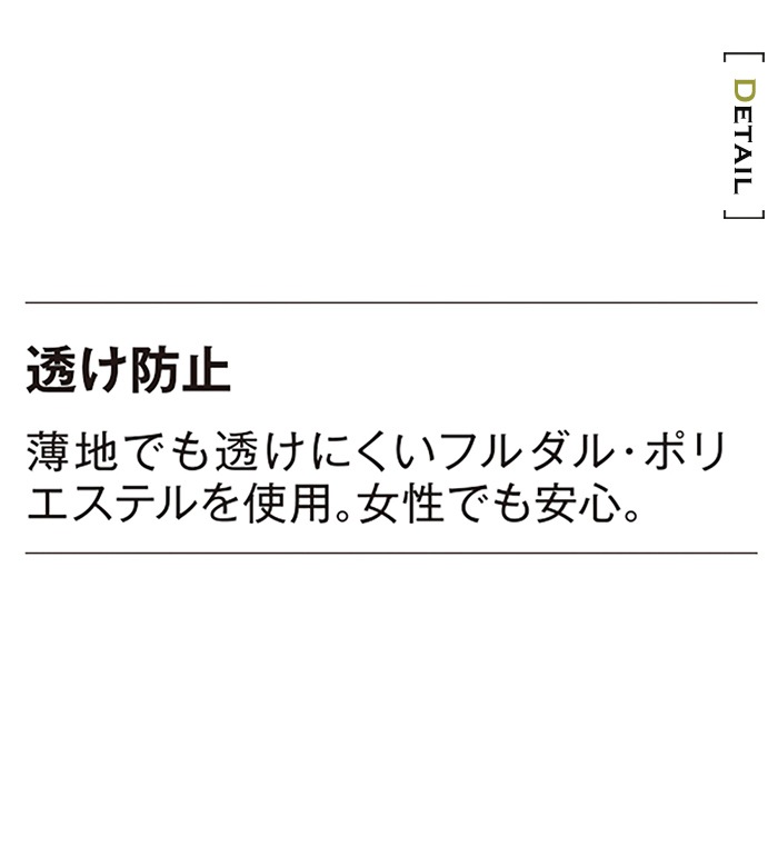 グラディエーター ニオイクリア消臭半袖Tシャツ G737 メンズ レディース  作業服 作業着