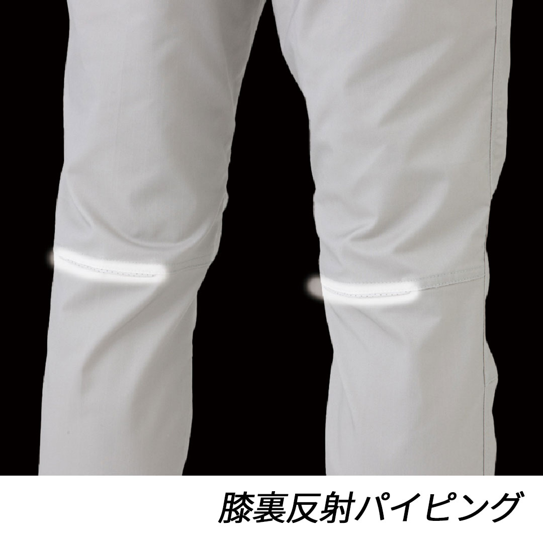 AG3085 カーゴパンツ コーコス信岡 ストレッチ 帯電防止 吸汗速乾 接触冷感 UVカット メンズ レディース 春夏 作業服 作業着 ズボン 2025SS