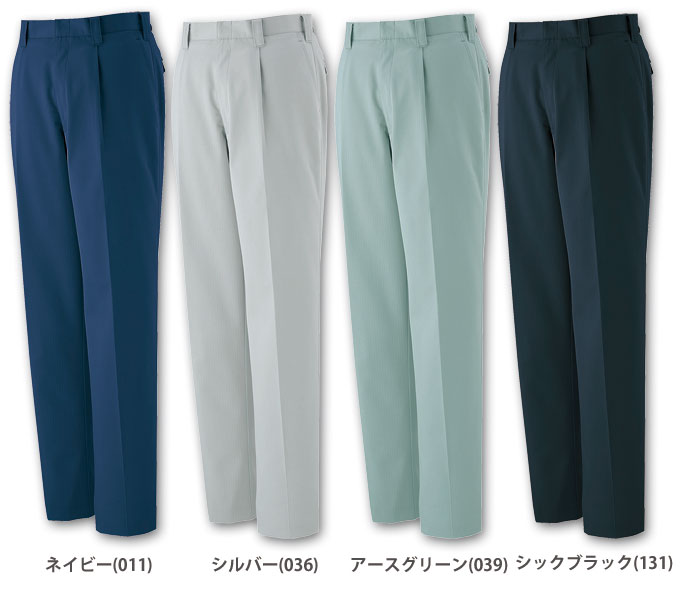 JAWIN ジャウィン  自重堂 51201 ワンタックパンツ 秋冬用   作業服 作業着