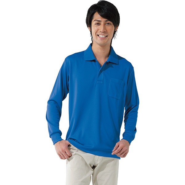 自重堂 85804 涼感 吸汗速乾長袖ポロシャツ