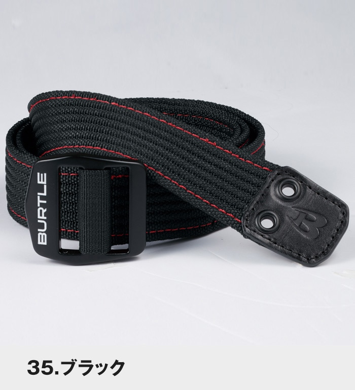 その他 BURTLE バートル] AC2074 エアークラフトベスト ☆2025春夏/新商品☆