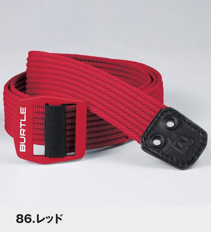 BURTLE バートル 4049 ベルト 春夏用 メンズ 作業服 作業着 | 作業着