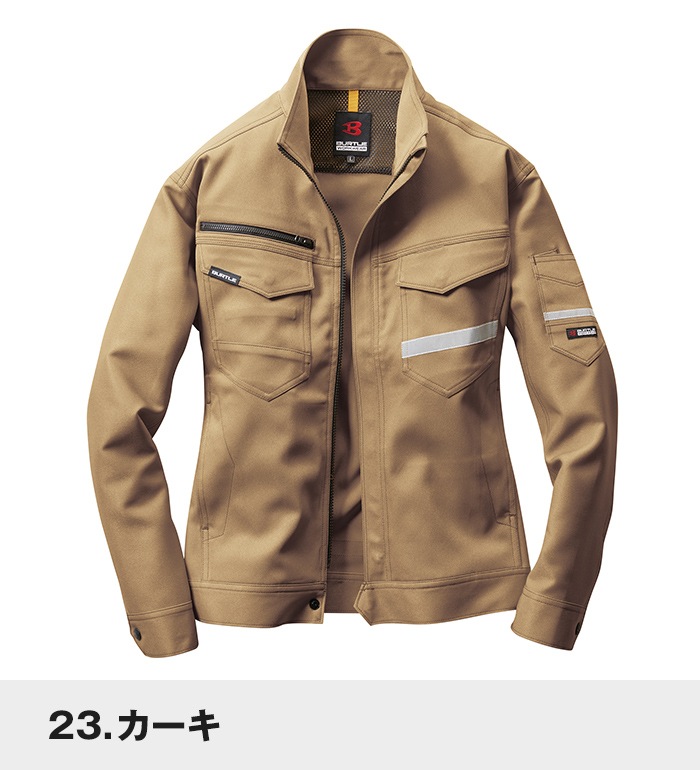 BURTLE バートル 9071R 長袖ジャケット 秋冬用 メンズ作業服 作業着
