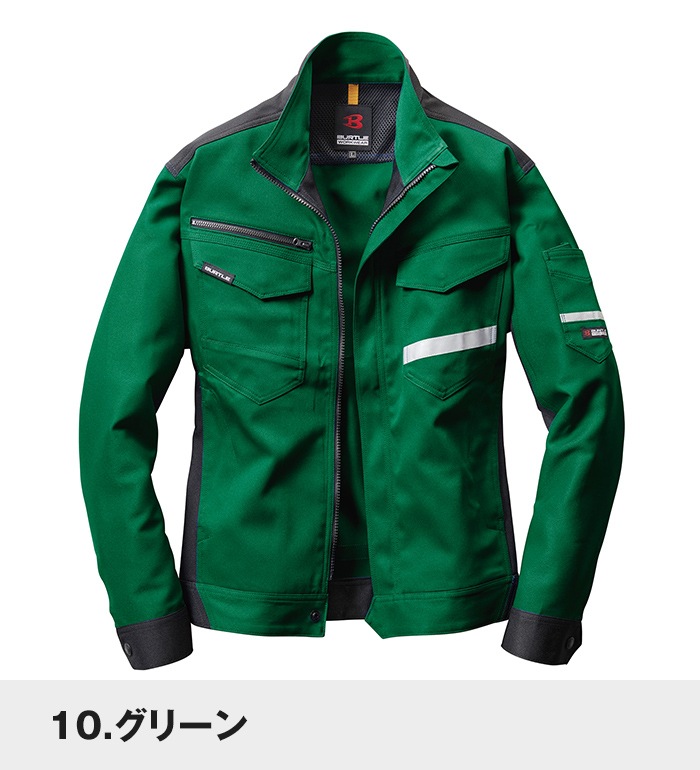 BURTLE バートル 9071R 長袖ジャケット 秋冬用 メンズ作業服 作業着