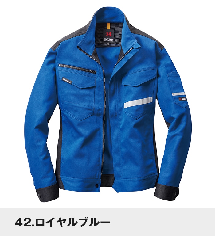 ※専用　　　バートル_17v×2個他フルセット Amazon.co.jp: バートル BURTLE 青ファン＋新型17V青バッテリーセット