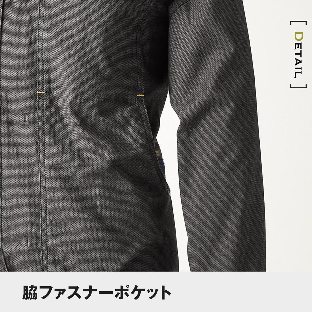 TS DESIGN ティーエスデザイン 5536 長袖 ジャケット ストレッチ 和風 ニッカーズ メンズ 秋冬 作業服 作業着 ジャンパー ブルゾン