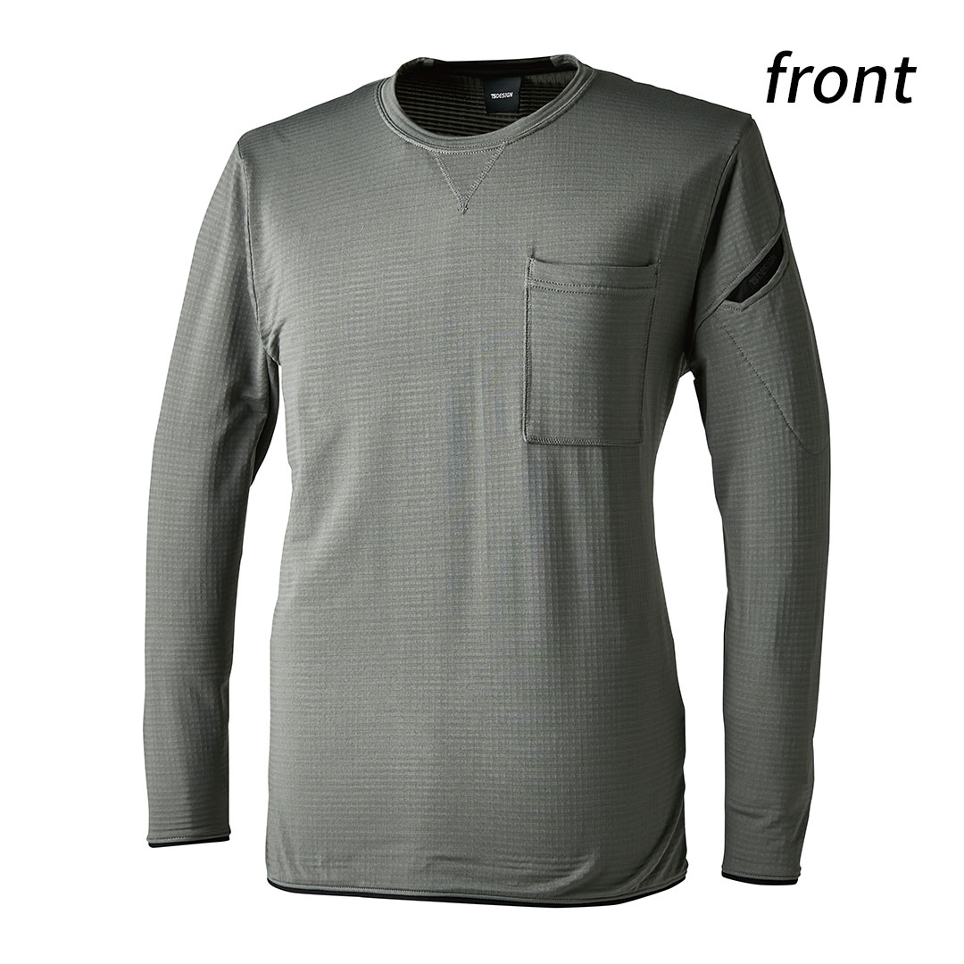 TS DESIGN ティーエスデザイン 8525 長袖 Tシャツ 裏起毛 ストレッチ 軽量 保温 通気 メンズ レディース 秋冬 作業服 作業着