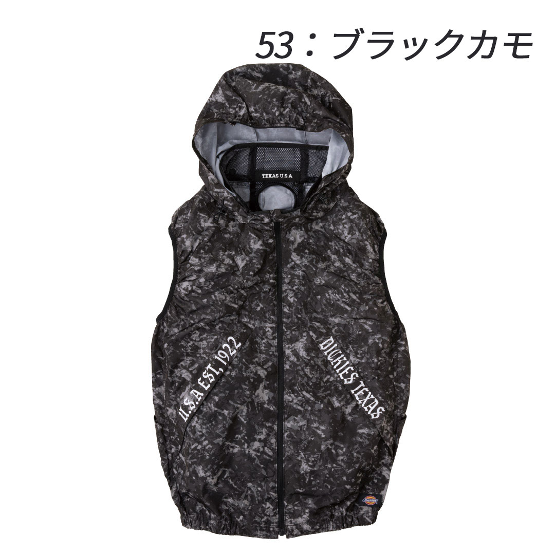 D339 ベスト (ウェアのみ) ディッキーズ Dickies ボルトクール ペルチェ対応モデル 作業服 作業着 2025SS