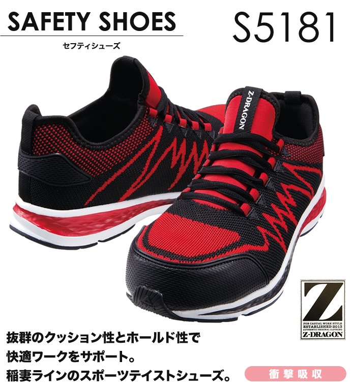 明石商業　2021年　グラコン TALEX online store [フィッシング イーズグリーン] Fhising