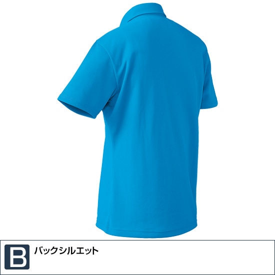 26449 ボタンダウン半袖ポロシャツ 春夏用 作業服 作業着 | Tシャツ