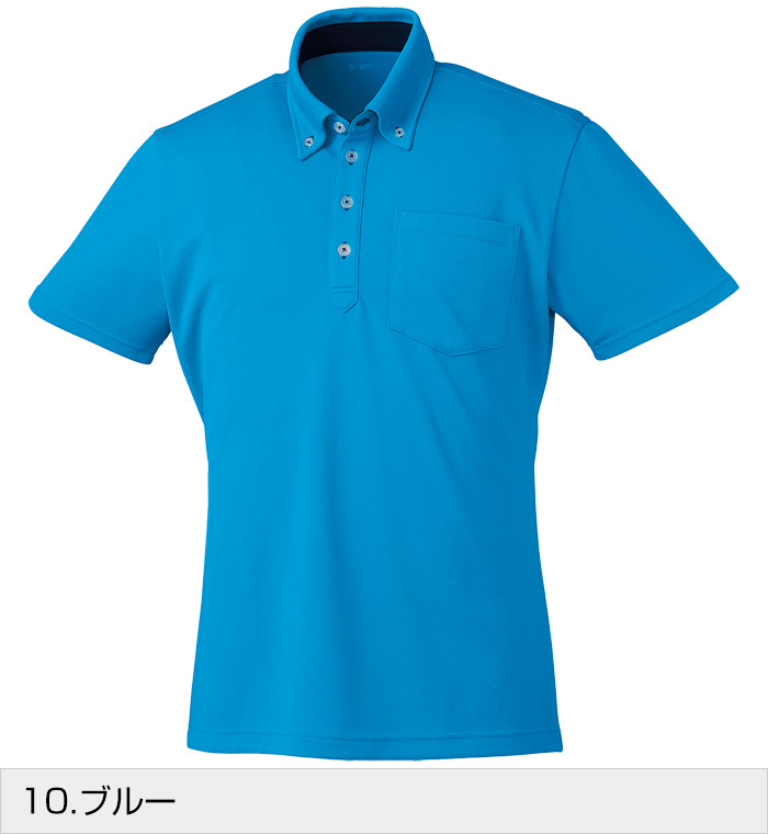 シルクスクリーン 26449 ボタンダウン半袖ポロシャツ 春夏用 作業服 作業着 | Tシャツ