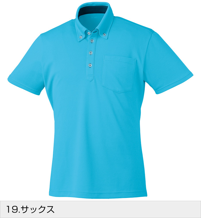 【Mmoptop】半袖 ストリート 2色 Tシャツ ボタン 夏 無地 26449 ボタンダウン半袖ポロシャツ 春夏用 作業服 作業着 | T