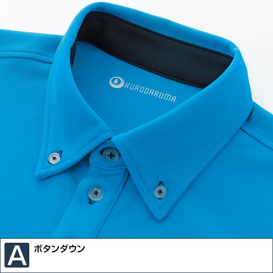 26449 ボタンダウン半袖ポロシャツ 春夏用 作業服 作業着 | Tシャツ