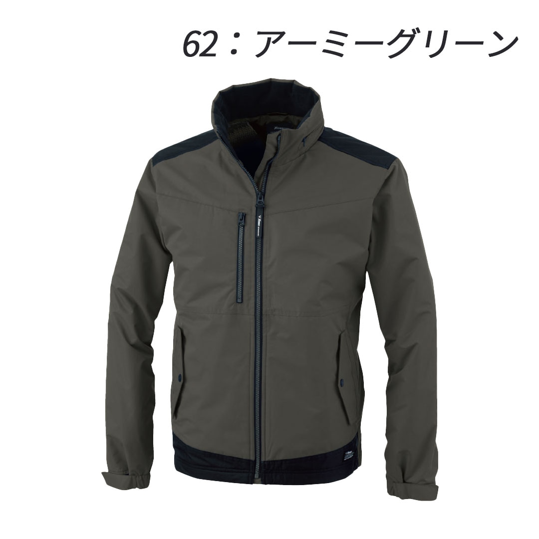 144 軽防寒 ブルゾン ジーベック 防水 保温 透湿 撥水 メンズ