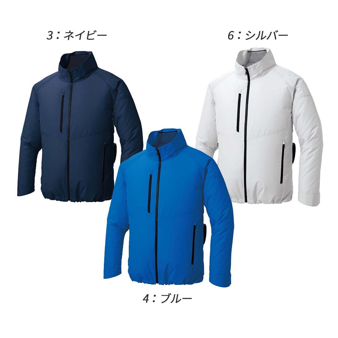 KF92421 長袖 ブルゾン (ウェアのみ) 空調風神服 冷却服 空調 服 熱中症対策 EFウェア エコ 制電 帯電防止 2026SS 作業服 作業着