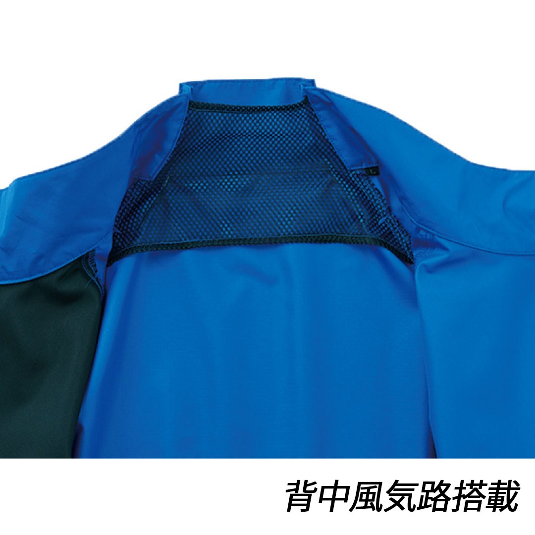 KF92421 長袖 ブルゾン (ウェアのみ) 空調風神服 冷却服 空調 服 熱中症対策 EFウェア エコ 制電 帯電防止 2026SS 作業服 作業着