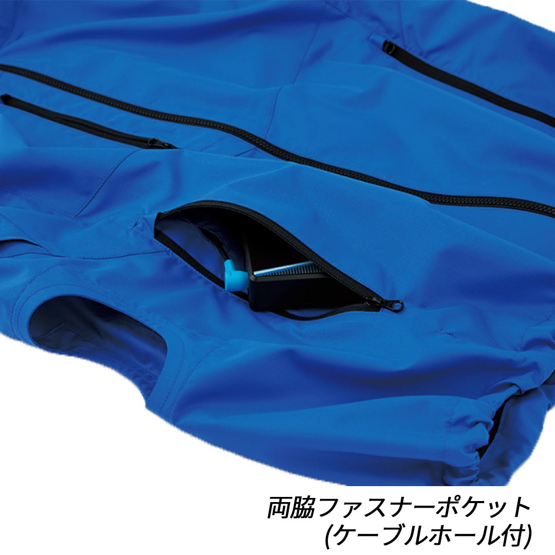 KF92421 長袖 ブルゾン (ウェアのみ) 空調風神服 冷却服 空調 服 熱中症対策 EFウェア エコ 制電 帯電防止 2026SS 作業服 作業着