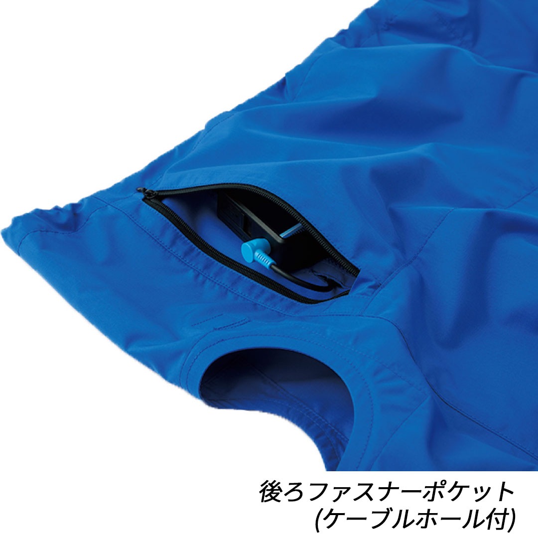 KF92421 長袖 ブルゾン (ウェアのみ) 空調風神服 冷却服 空調 服 熱中症対策 EFウェア エコ 制電 帯電防止 2026SS 作業服 作業着
