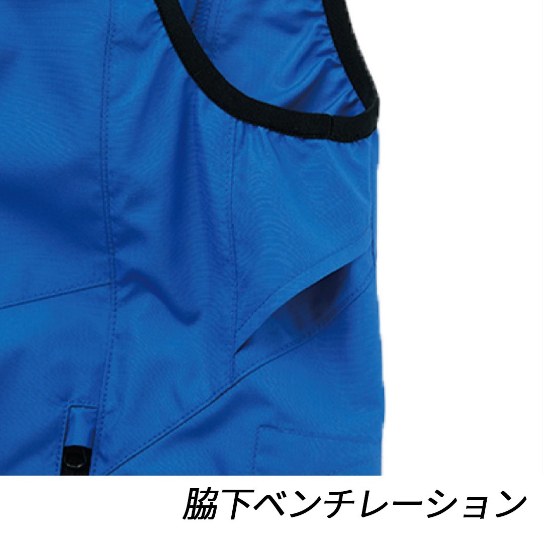 KF92421 長袖 ブルゾン (ウェアのみ) 空調風神服 冷却服 空調 服 熱中症対策 EFウェア エコ 制電 帯電防止 2026SS 作業服 作業着