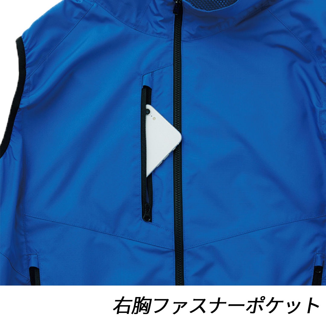 KF92421 長袖 ブルゾン (ウェアのみ) 空調風神服 冷却服 空調 服 熱中
