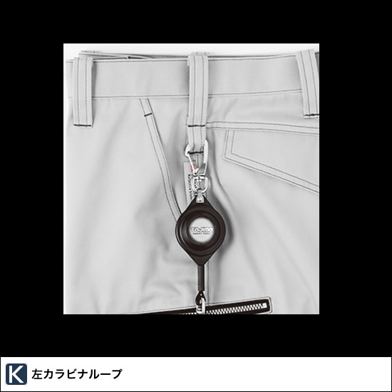 NK1011 ノータックカーゴパンツ 秋冬用 NIGHT KNIGHT ナイトナイト