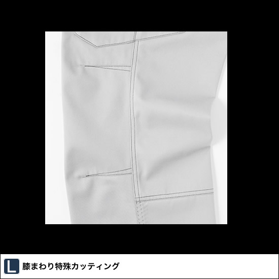 NK1011 ノータックカーゴパンツ 秋冬用 NIGHT KNIGHT ナイトナイト