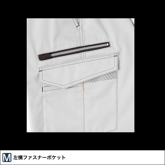NK1011 ノータックカーゴパンツ 秋冬用 NIGHT KNIGHT ナイトナイト