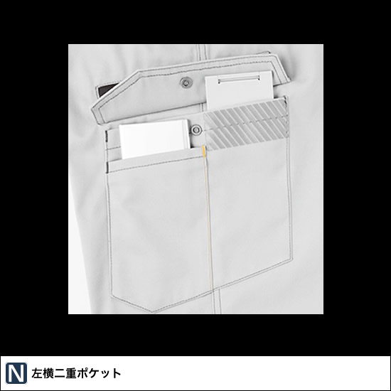 NK1011 ノータックカーゴパンツ 秋冬用 NIGHT KNIGHT ナイトナイト