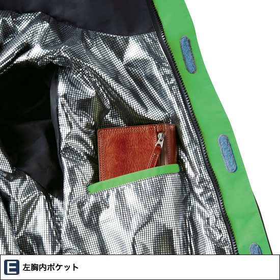 232 軽防寒ブルゾン XEBEC ジーベック | 作業着・作業服,かっこいい