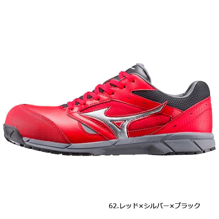 KU90720 空調服 R ポリエステル製遮熱長袖ブルゾン チタン加工