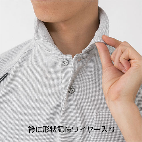 G9117 半袖 ポロシャツ グラディエーター メンズ レディース 春 夏 秋 冬 ヘビーウェイト 厚手 コーコス 抗菌 防臭 鹿の子 GLADIATOR 2017AW