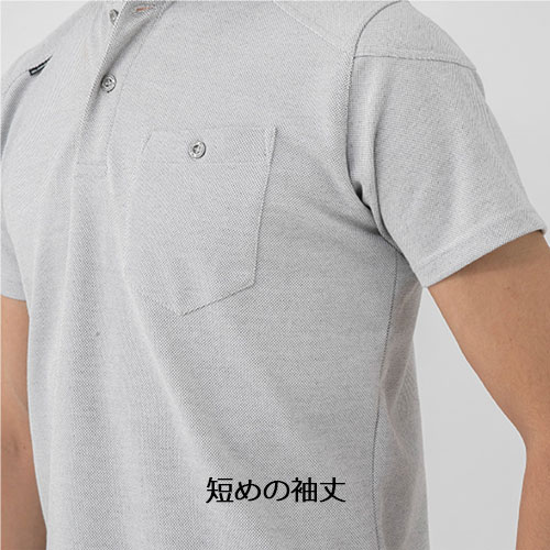 G9117 半袖 ポロシャツ グラディエーター メンズ レディース 春 夏 秋 冬 ヘビーウェイト 厚手 コーコス 抗菌 防臭 鹿の子 GLADIATOR 2017AW