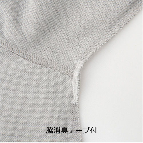 G9117 半袖 ポロシャツ グラディエーター メンズ レディース 春 夏 秋 冬 ヘビーウェイト 厚手 コーコス 抗菌 防臭 鹿の子 GLADIATOR 2017AW