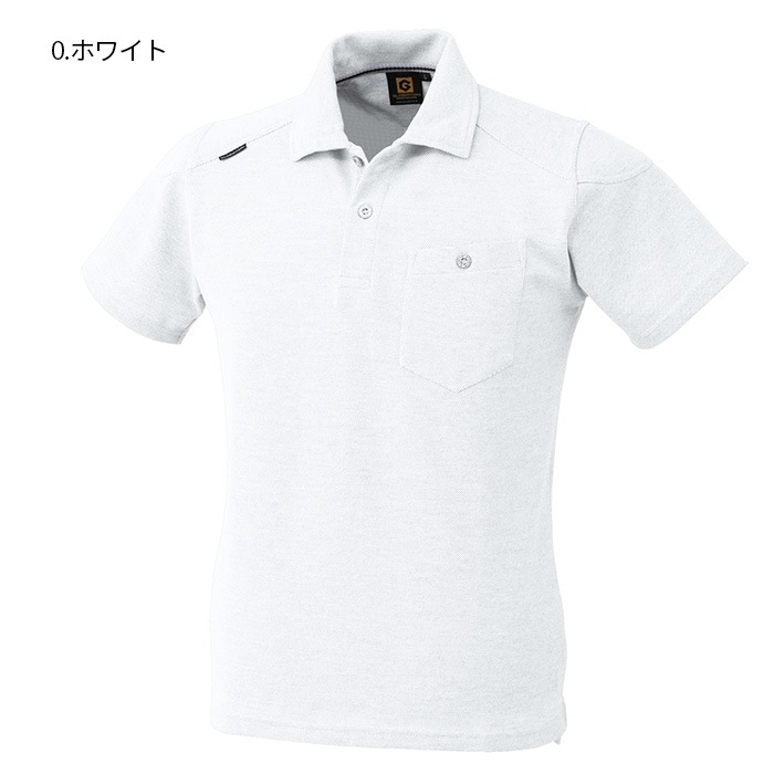 G9117 半袖 ポロシャツ グラディエーター メンズ レディース 春 夏 秋 冬 ヘビーウェイト 厚手 コーコス 抗菌 防臭 鹿の子 GLADIATOR 2017AW