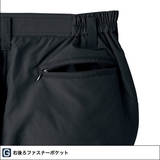 320 防寒パンツ XEBEC ジーベック | 作業着・作業服,かっこいい