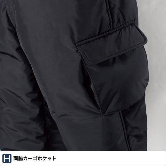 320 防寒パンツ XEBEC ジーベック | 作業着・作業服,かっこいい