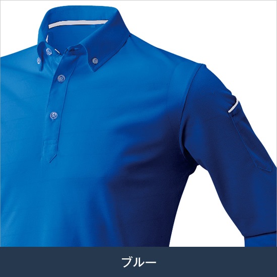 Oscar Jacobson メンズ ポロシャツ Sサイズ