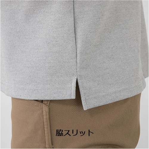 G9118 長袖 ポロシャツ グラディエーター メンズ レディース 春 秋 冬 ヘビーウェイト 厚手 コーコス 抗菌 防臭 鹿の子 GLADIATOR