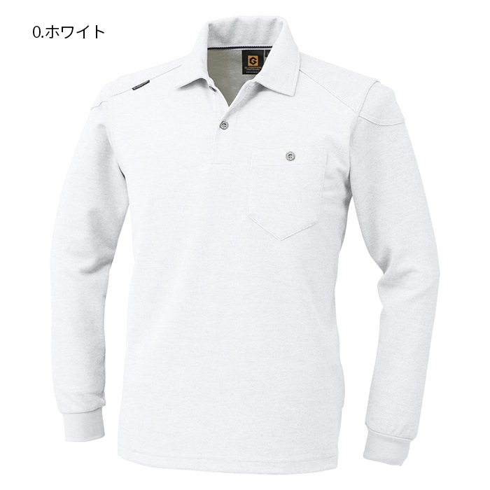 G9118 長袖 ポロシャツ グラディエーター メンズ レディース 春 秋 冬 ヘビーウェイト 厚手 コーコス 抗菌 防臭 鹿の子 GLADIATOR