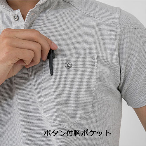 G9118 長袖 ポロシャツ グラディエーター メンズ レディース 春 秋 冬 ヘビーウェイト 厚手 コーコス 抗菌 防臭 鹿の子 GLADIATOR