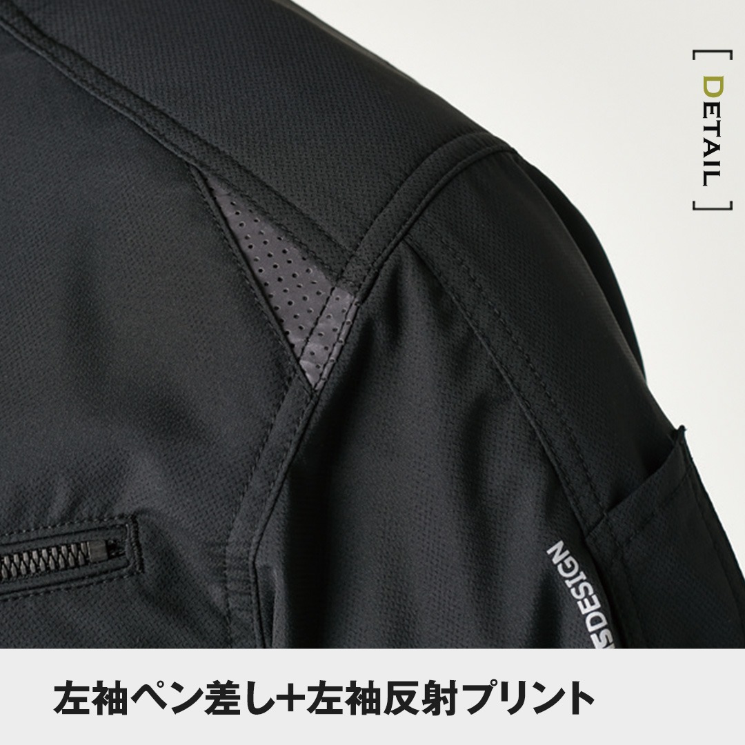 TS DESIGN ティーエスデザイン 84646 長袖 ジャケット ストレッチ 軽量 高耐久 ライダース風 メンズ レディース 秋冬 作業服 作業着 ジャンパー ブルゾン