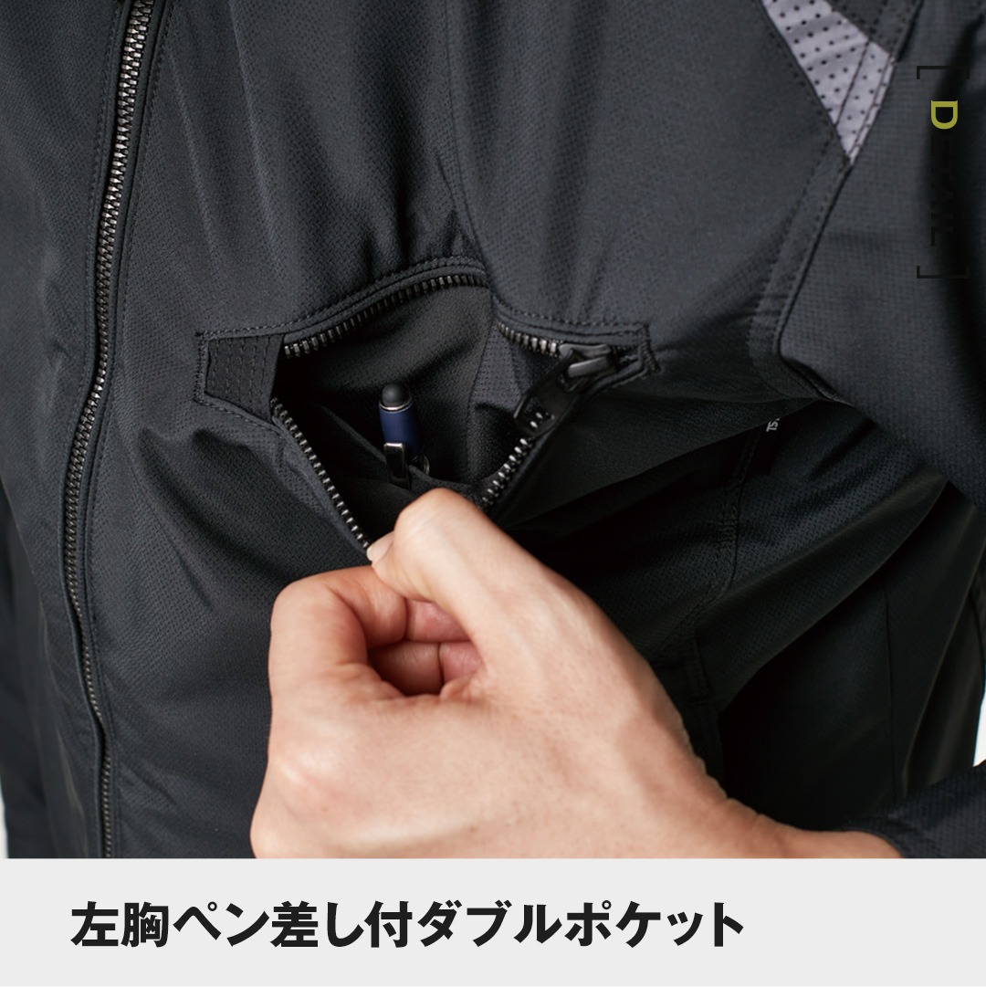 TS DESIGN ストレッチタフ ライダーワークジャケット 軽量 高