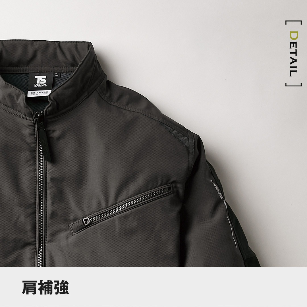 TS DESIGN ティーエスデザイン 84646 長袖 ジャケット ストレッチ 軽量