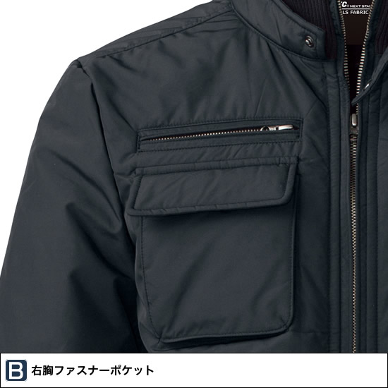 322 防寒ブルゾン XEBEC ジーベック
