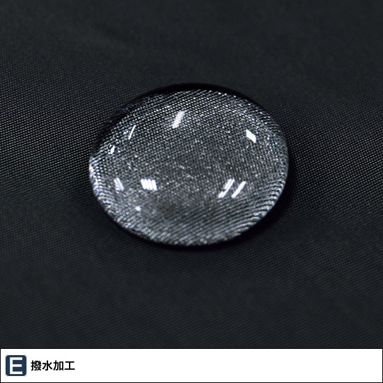 322 防寒ブルゾン XEBEC ジーベック